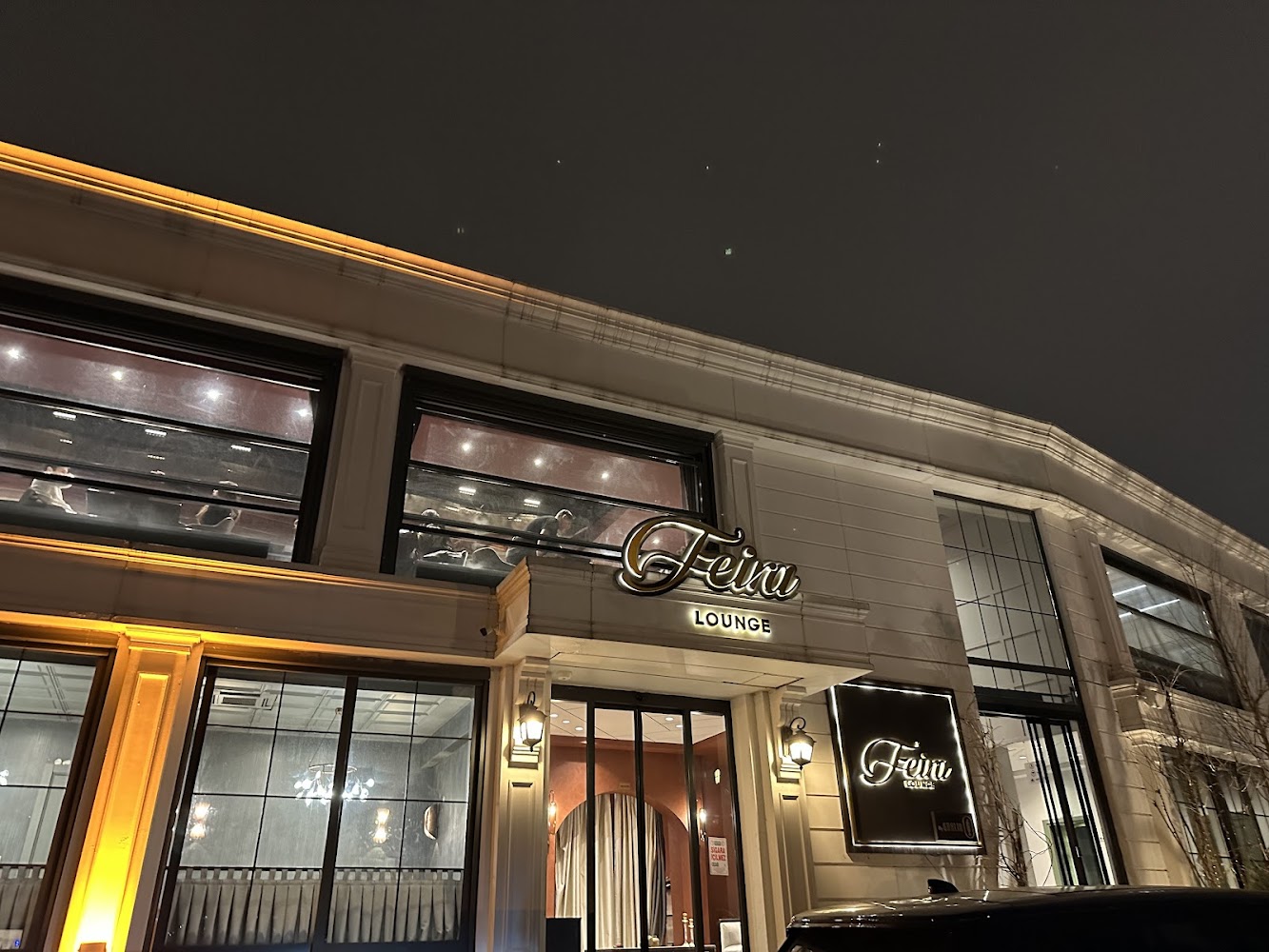Bridge Restaurant photo 4