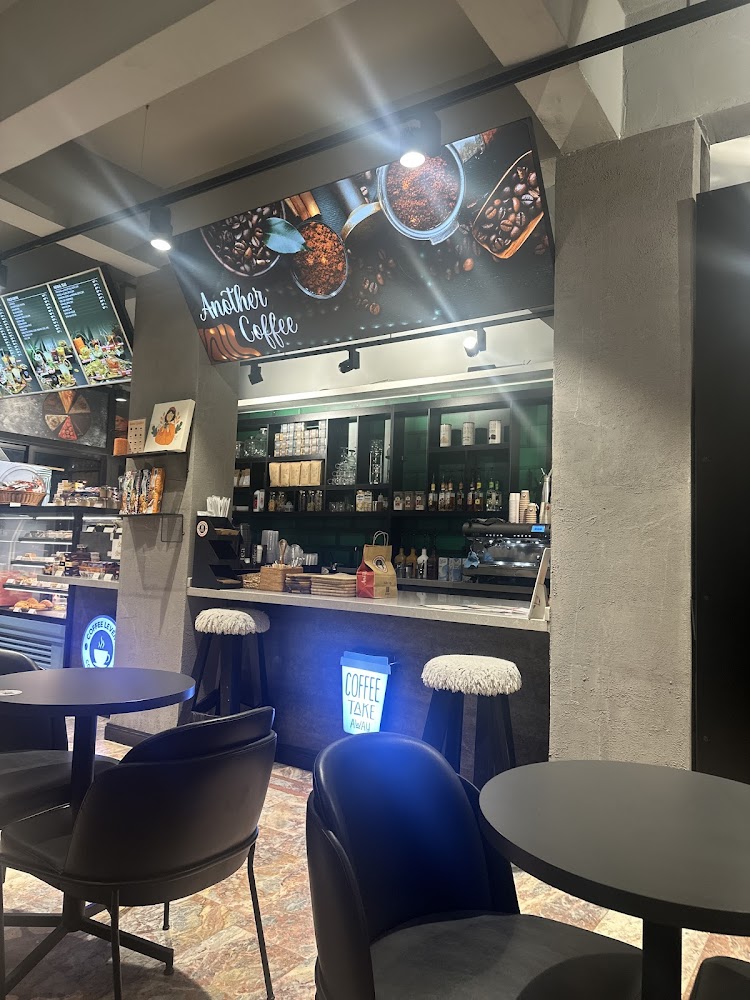 Cafe Levent photo 8