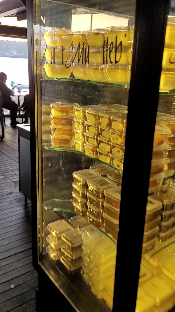 Çınaraltı Cafe Çengelköy photo 6