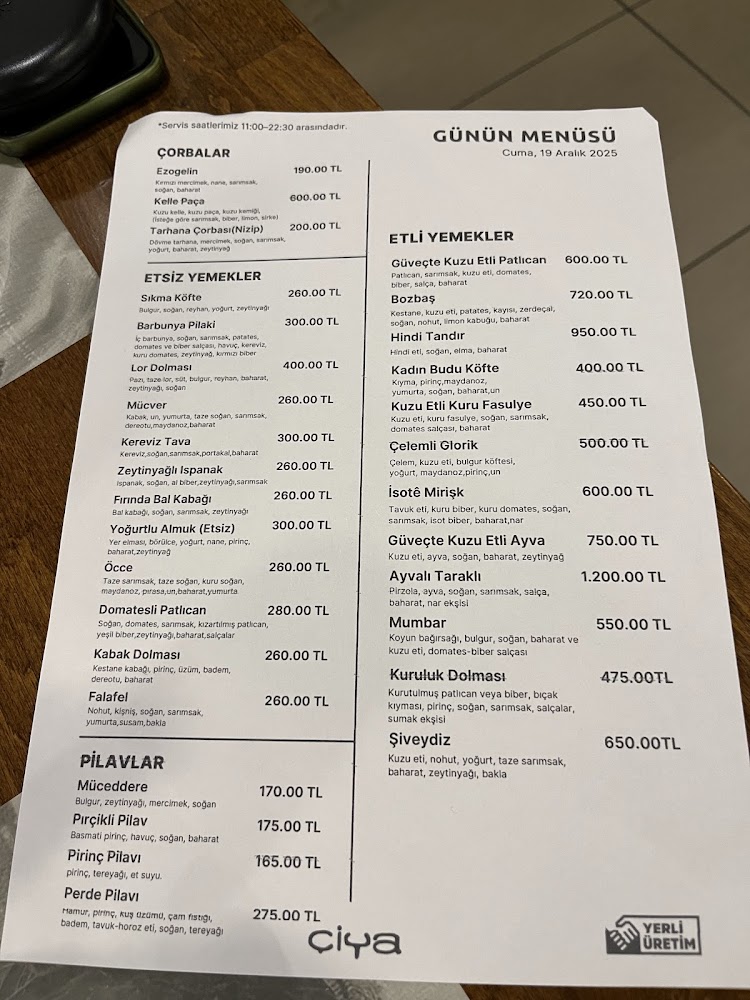 Çiya Kebap 2 photo 2