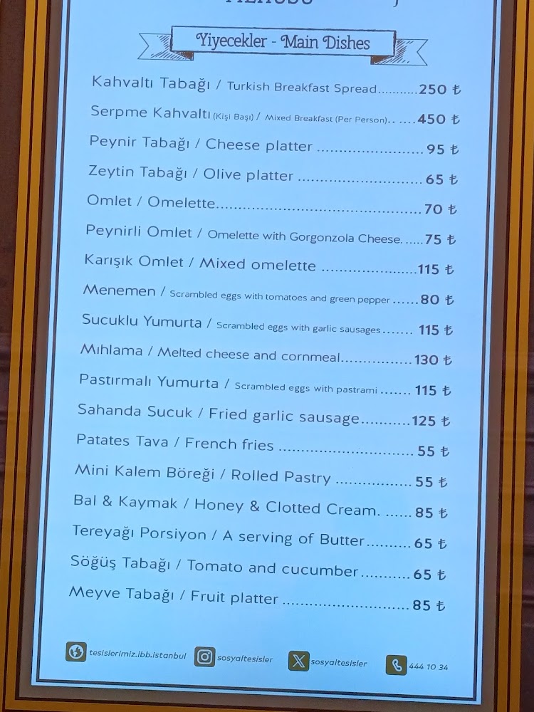 İBB Florya Restoran photo 2