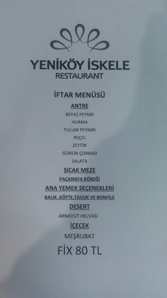 Iskele Restaurant photo 2