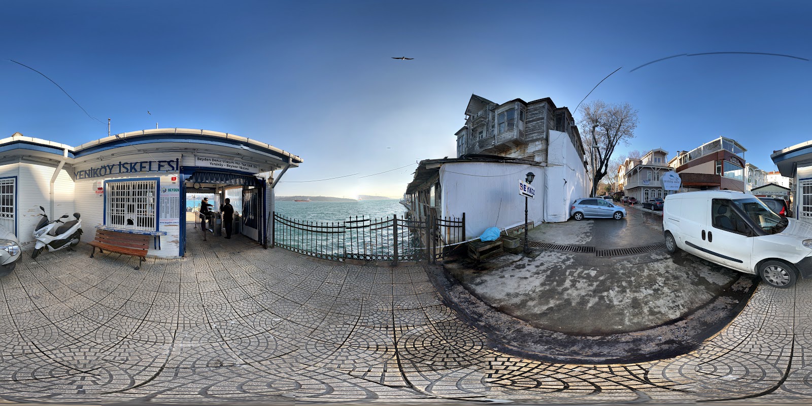 Iskele Restaurant photo 9