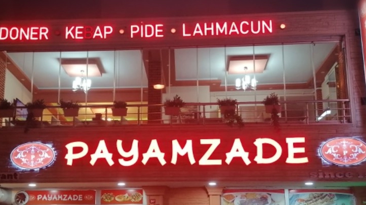 Payamzade photo 1