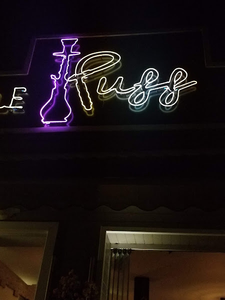 Puff Nargile Kahve photo 7