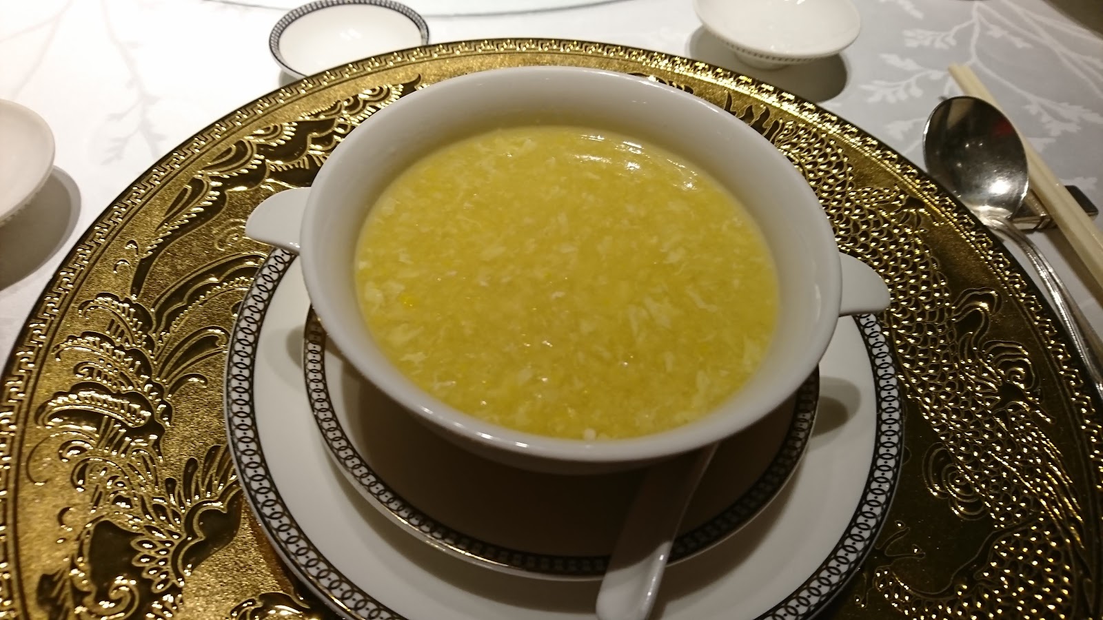Shang Palace photo 9