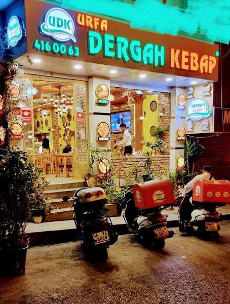 Urfa Dergah Kebap photo 5